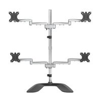 StarTech.com ARMQUADSS monitor mount / stand
